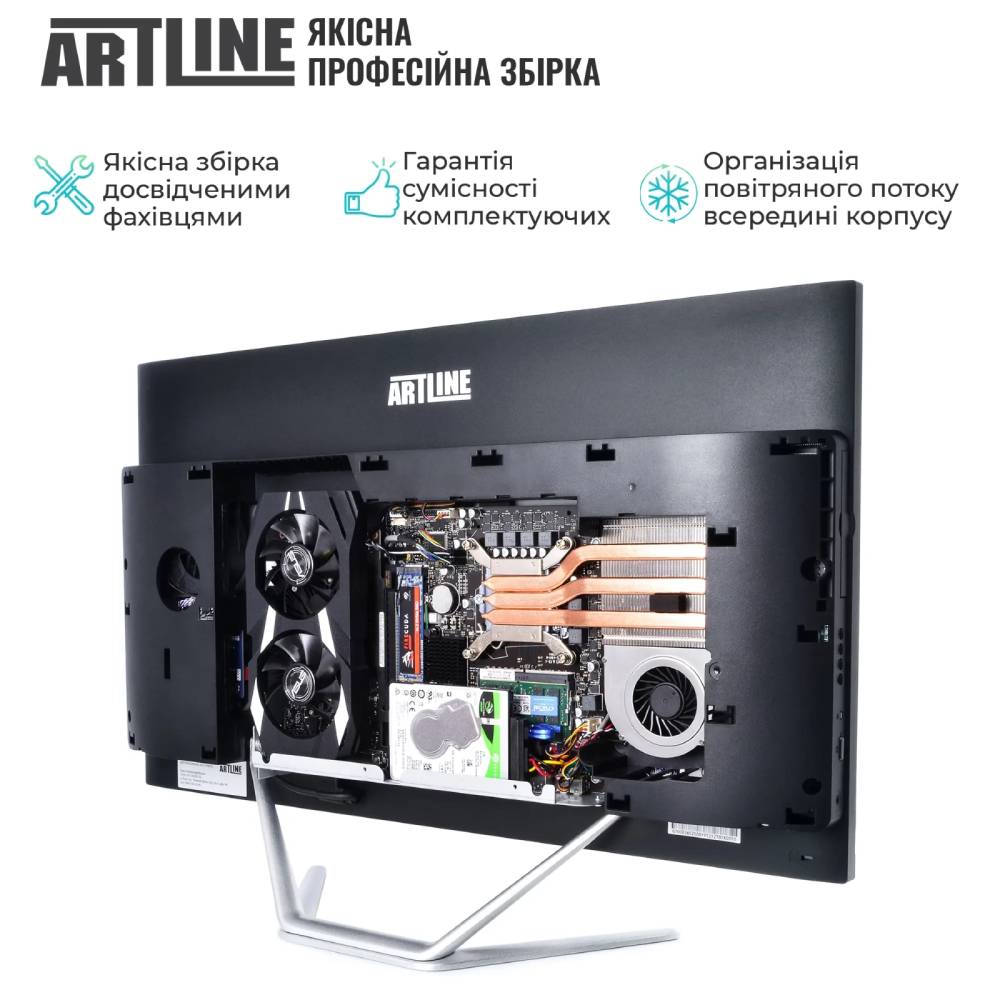 Моноблок ARTLINE Gaming G75v47 Разрешение 2560 х 1440