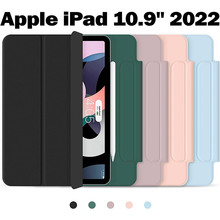 Чехол BECOVER Magnetic для Apple iPad 10.9" 2022 Pink (708537)