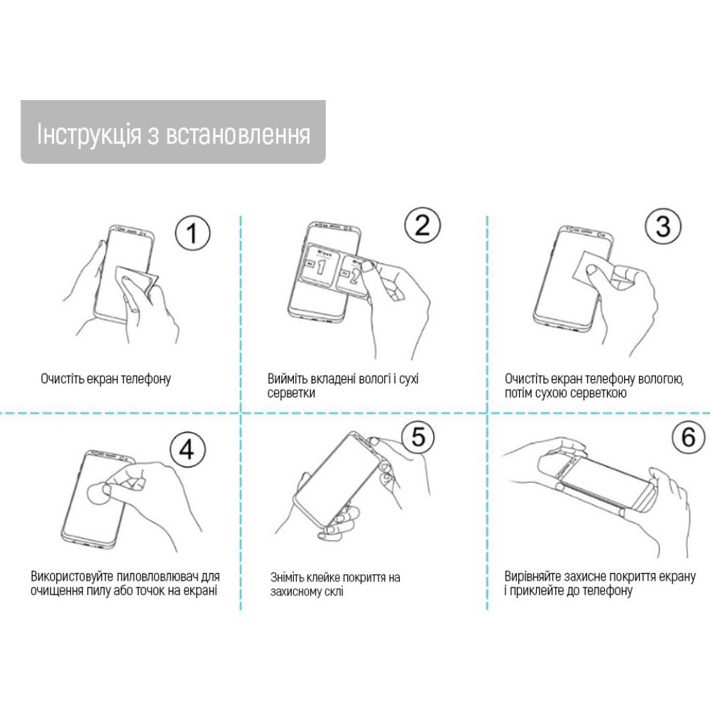 Зовнішній вигляд Захисне скло COLORWAY FC Glue для iPhone 15 Pro 9H Black (CW-GSFGAI15P-BK)