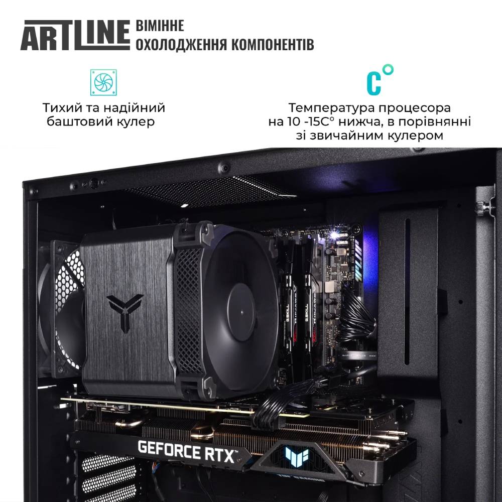 Фото Компьютер ARTLINE Silent SL6v10Win