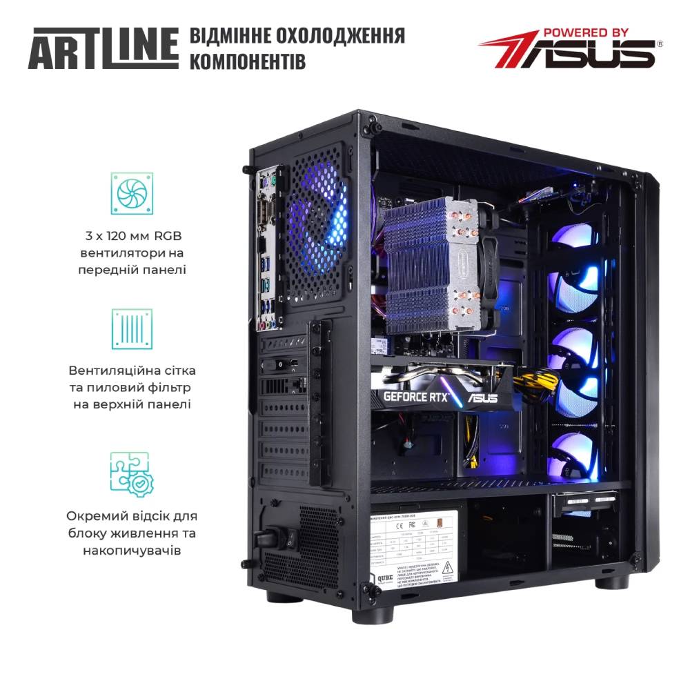 Покупка Комп'ютер ARTLINE Gaming X65 Windows 11 Home (X65v42win)