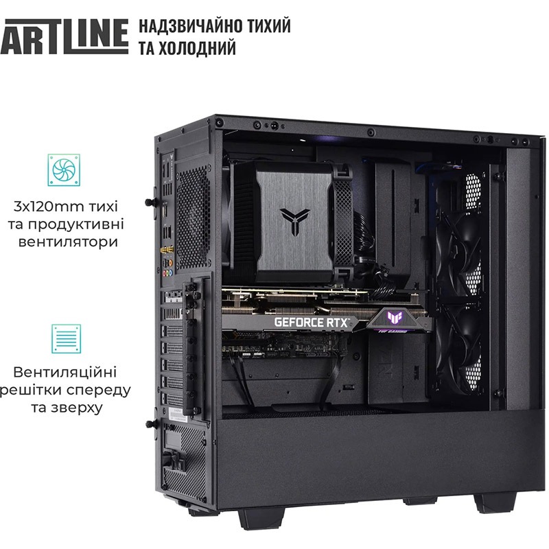 В Фокстрот Компьютер ARTLINE SILENT SL8 (SL8v12)