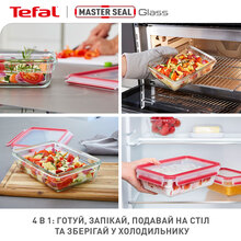 Контейнер TEFAL MasterSeal Glass 700 мл (N1040610)