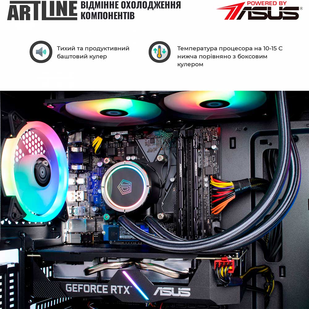 Фото Компьютер ARTLINE Overlord X83v19