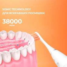 Зубна щітка OCLEAN Flow S Sonic Electric Toothbrush White (6970810552959)
