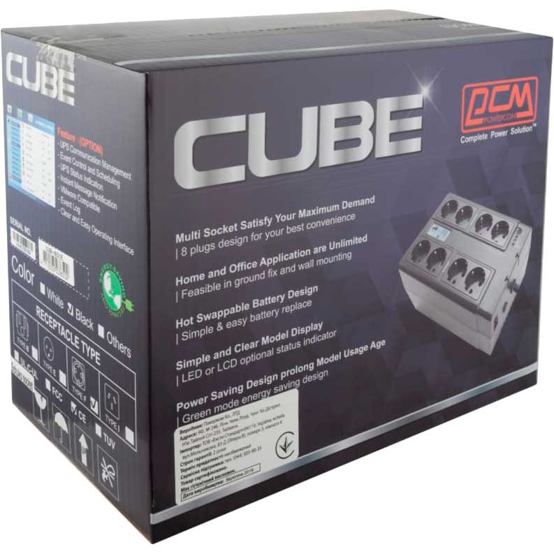 Фото ДБЖ POWERCOM CUB-850E USB 510W SCHUKO