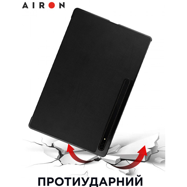 Замовити Чохол AIRON Premium для Samsung Galaxy Tab S8 Ultra 2022 (4822352781090)
