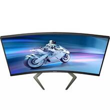 Монітор PHILIPS 31.5" 32M1C5200W/00