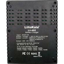 Зарядное устройство LIITOKALA Lii-402