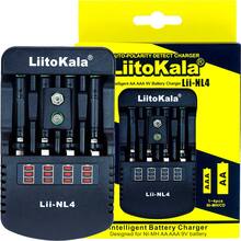 Зарядное устройство LIITOKALA Lii-NL4