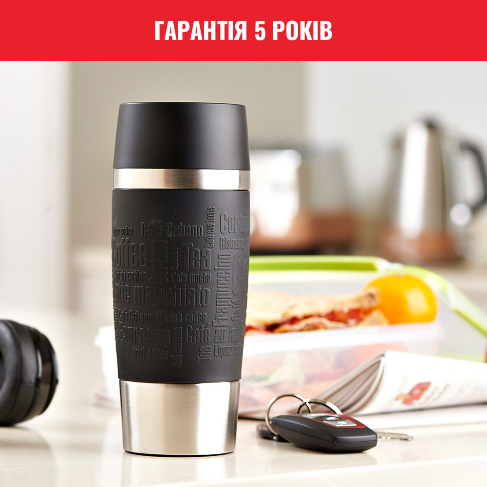 Заказать Термокружка TEFAL TRAVEL MUG 0.36 л черный (K3081114)