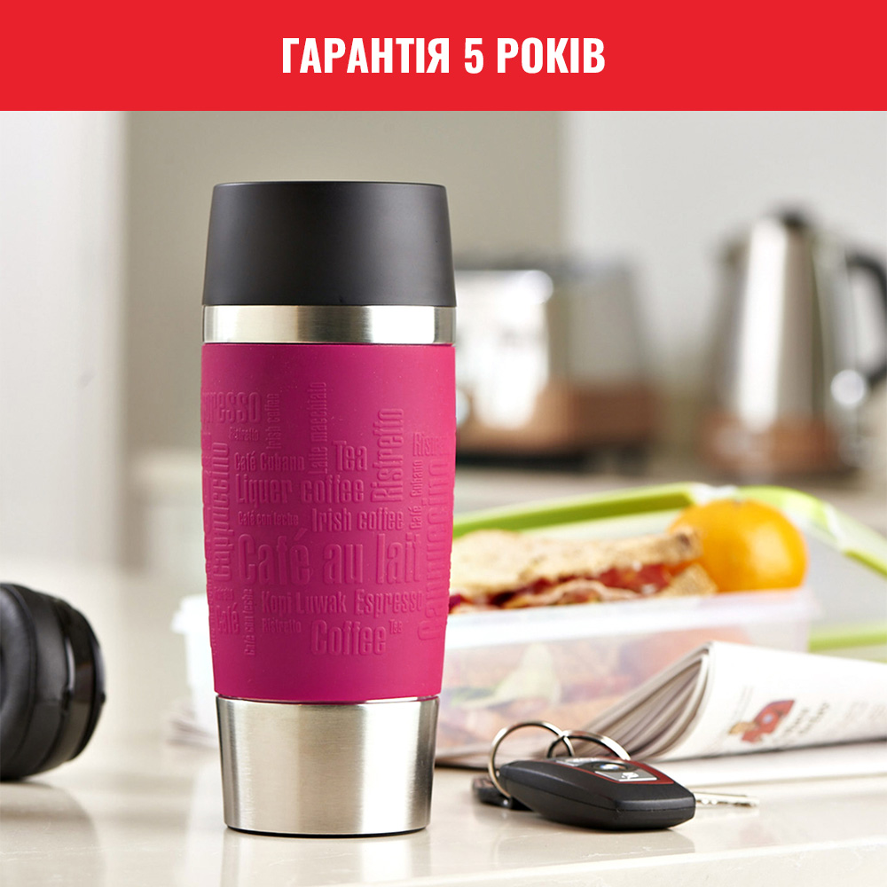 Замовити Термокухоль TEFAL TRAVEL MUG 0.36 л Pink (K3087114)