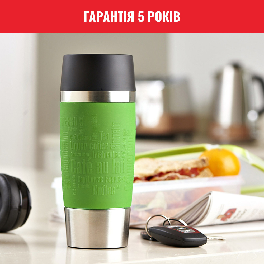 Замовити Термокухоль TEFAL TRAVEL MUG 0.36 л лайм (K3083114)