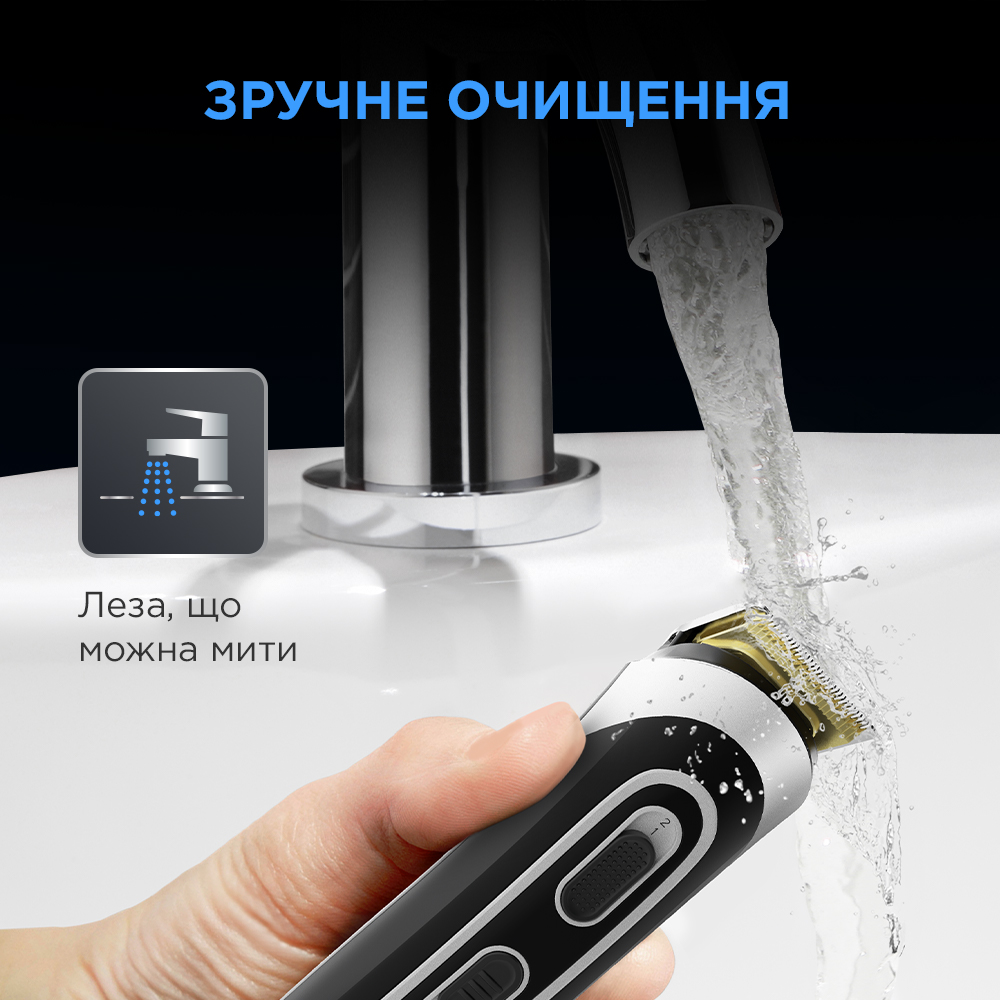 Заказать Набор для стрижки ROWENTA TN9140F4