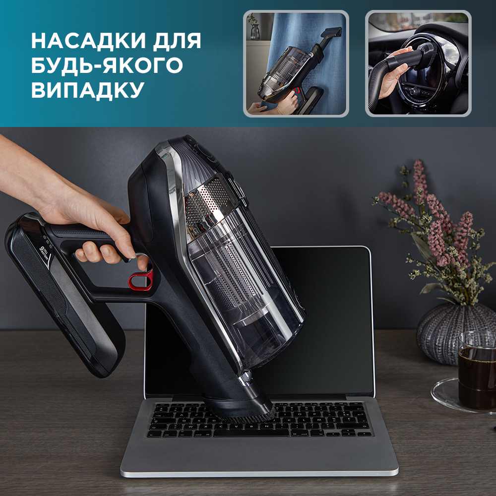 Заказать Пылесос Rowenta X-Force Flex 14.60 Animal RH9958WA