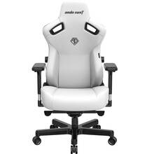 Крісло ANDA SEAT Kaiser 3 Size L White (AD12YDC-L-01-W-PV/C)