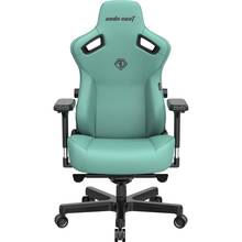 Крісло ANDA SEAT Kaiser 3 Size L Green (AD12YDC-L-01-E-PV/C)