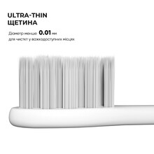 Насадка Oclean P1S12 догляд за яснами ультрам'яка біла 6 шт (6970810552263)