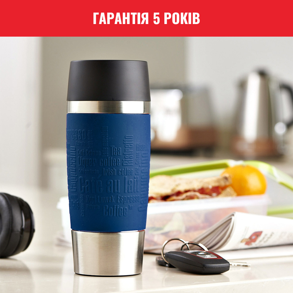 Заказать Термокружка TEFAL TRAVEL MUG Blue (K3082114)