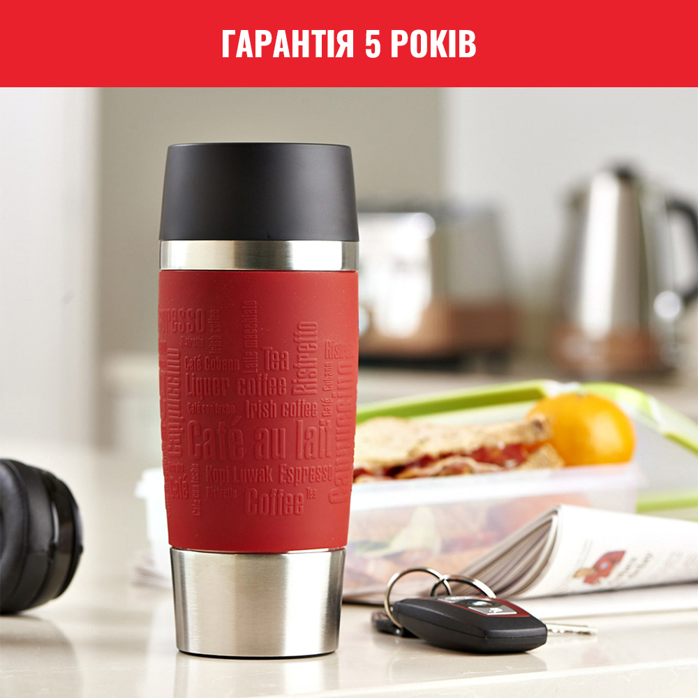 Замовити Термокухоль TEFAL TRAVEL MUG 360 мл Red (K3084114)