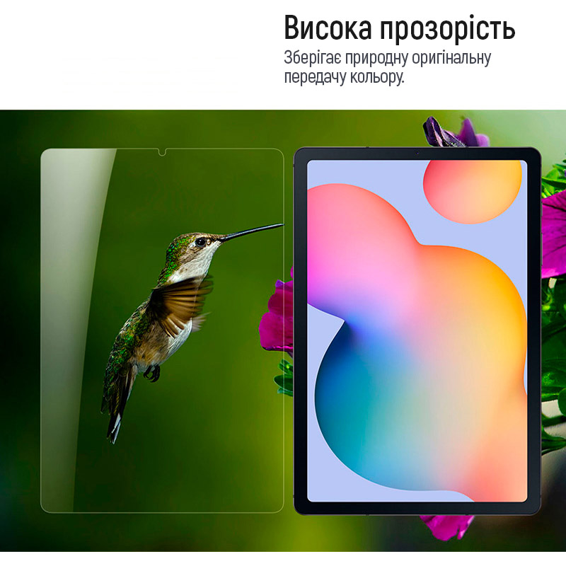 Замовити Захисне скло COLORWAY для Xiaomi Pad 6 9H (CW-GTXP6)