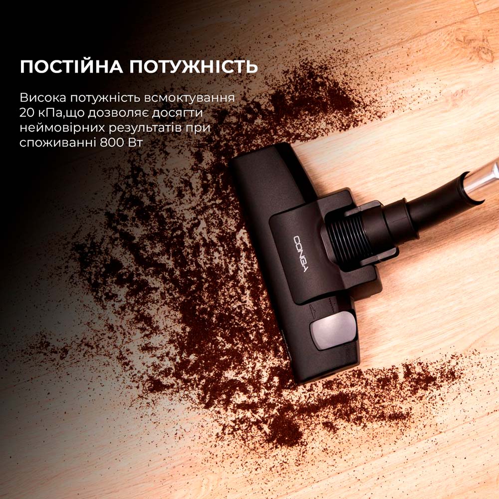 Фото Пылесос CECOTEC Rockstar Multicyclonic XL Animal (CCTC-08592)