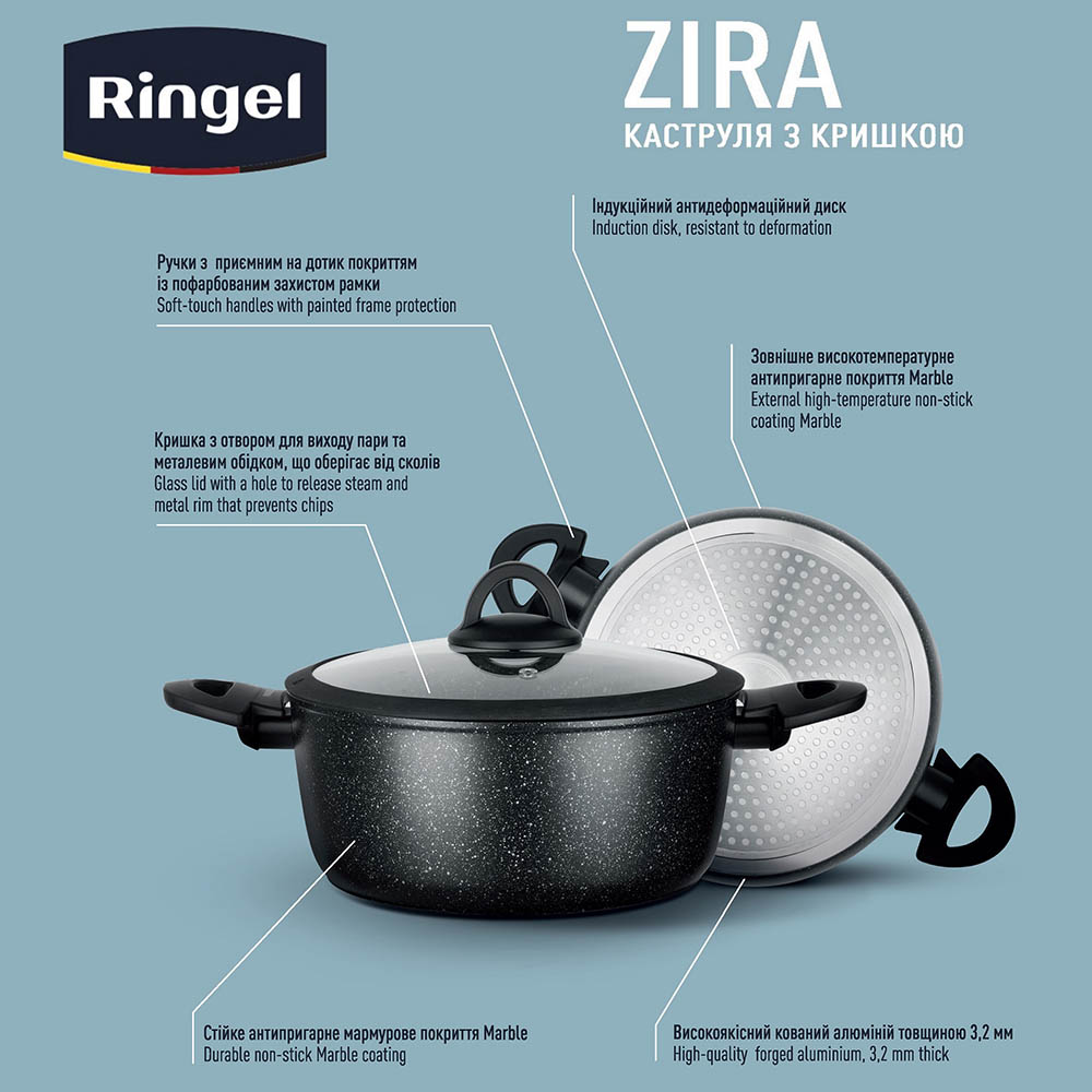 Внешний вид Кастрюля RINGEL Zira 3.5 л (RG-21006-20h)