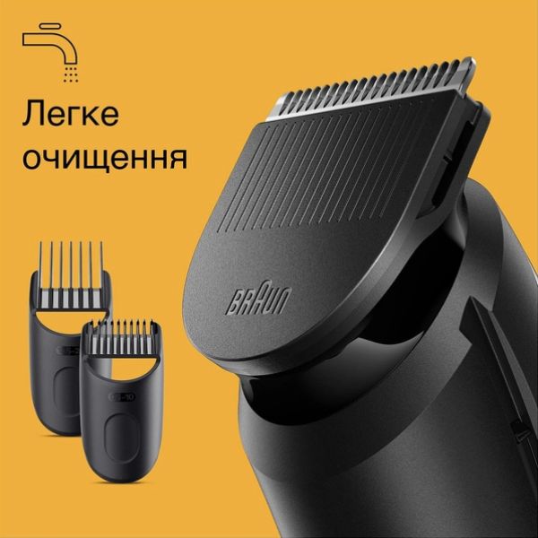 Внешний вид Триммер BRAUN BeardTrimmer BT3411 (80708178)