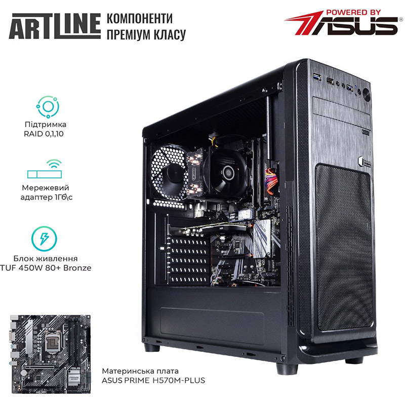 Фото Сервер ARTLINE Business T19 (T19v17)