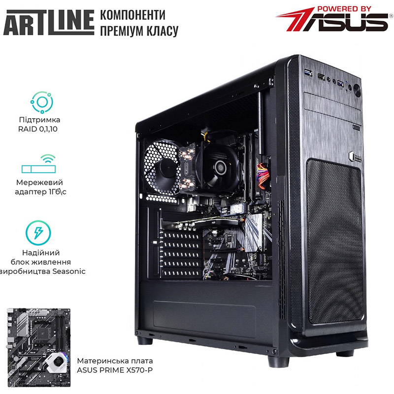 Зовнішній вигляд Сервер ARTLINE Business T63 (T63v08)