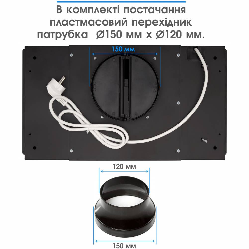 Зображення Витяжка ELEYUS UNIA 800 LED 52 BL