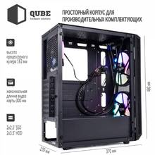 Корпус QUBE Neptune Black (QB07N_FCNU3)