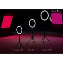 Набір для блогера LOVELY STREAM Live-14T Full Set RGB LED 14" (31834)