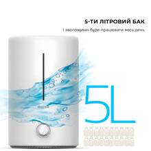 Зволожувач повітря DEERMA 5L White DEM-F628W