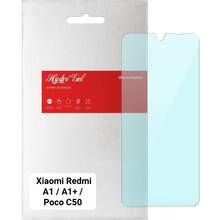 Захисна плівка ARMORSTANDART Anti-Blue для Xiaomi Redmi A1/A1+/Poco C50 (ARM62820)