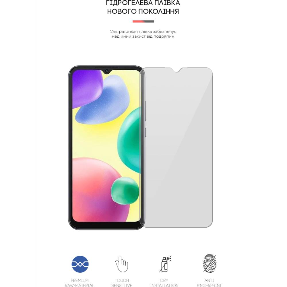 Захисна плівка ARMORSTANDART Xiaomi Redmi 10A (ARM61820) Сумісність за моделлю Xiaomi Redmi 10A