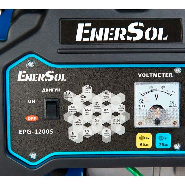 Заказать Генератор бензиновый EnerSol EPG-1200S