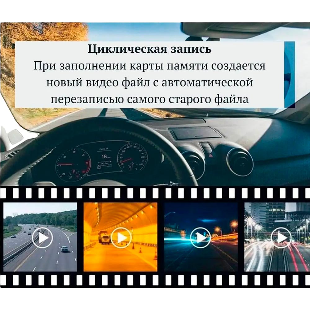 Замовити Відеореєстратор ZIMTOP 1080p (0785571329322)