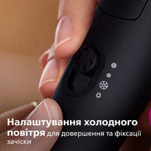 Фен PHILIPS BHD302/30