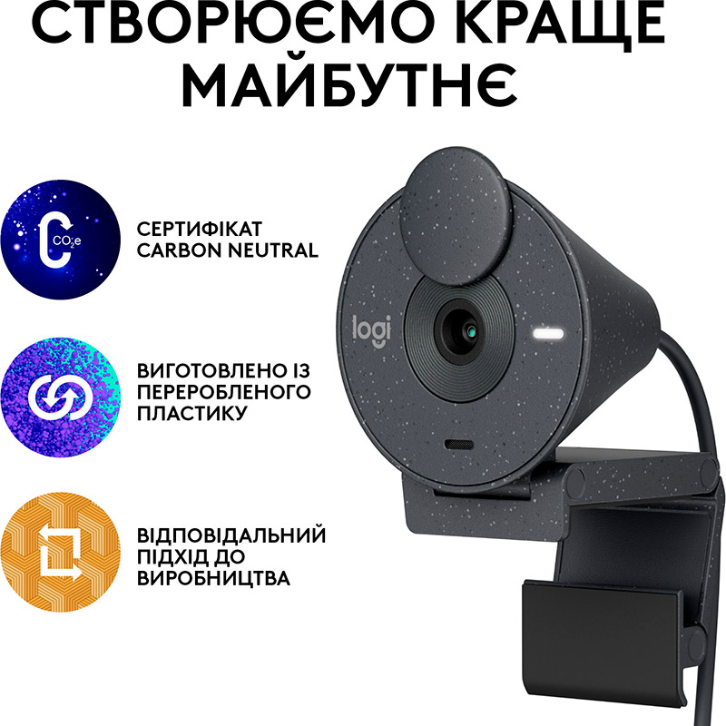 Фото Web-камера LOGITECH BRIO 300 FHD Graphite (960-001436)