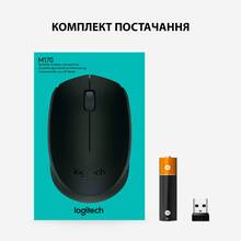 Миша LOGITECH Wireless Mouse M171 black