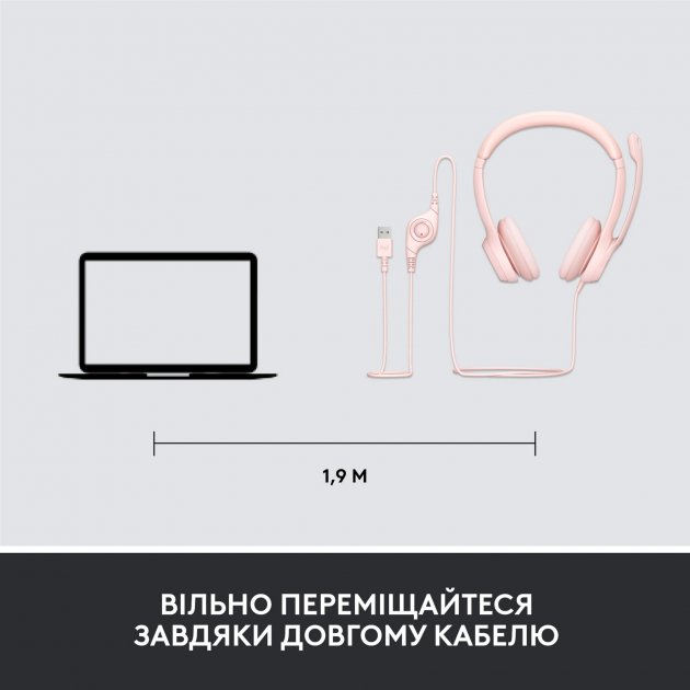 Фото Гарнітура LOGITECH USB H390 Rose (981-001281)