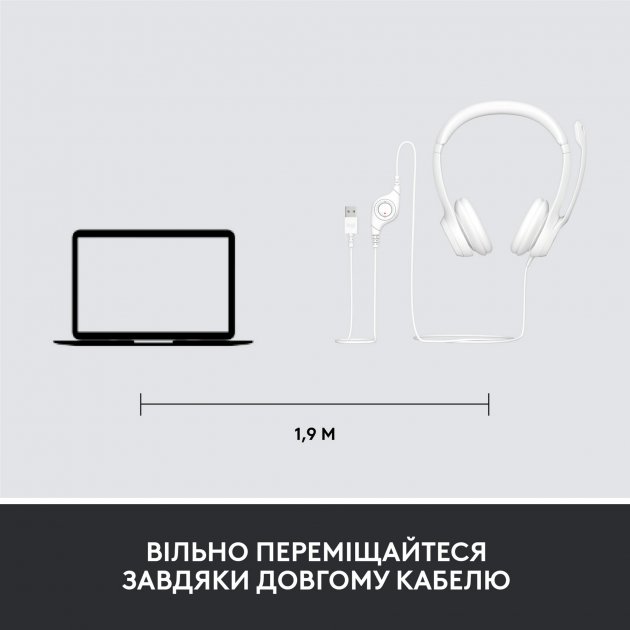 Фото Гарнитура LOGITECH USB H390 White (981-001286)