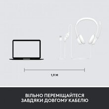 Гарнитура LOGITECH USB H390 White (981-001286)