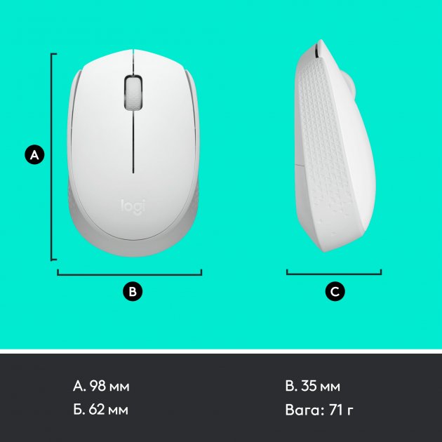 Заказать Мышь LOGITECH M171 Wireless White (910-006867)