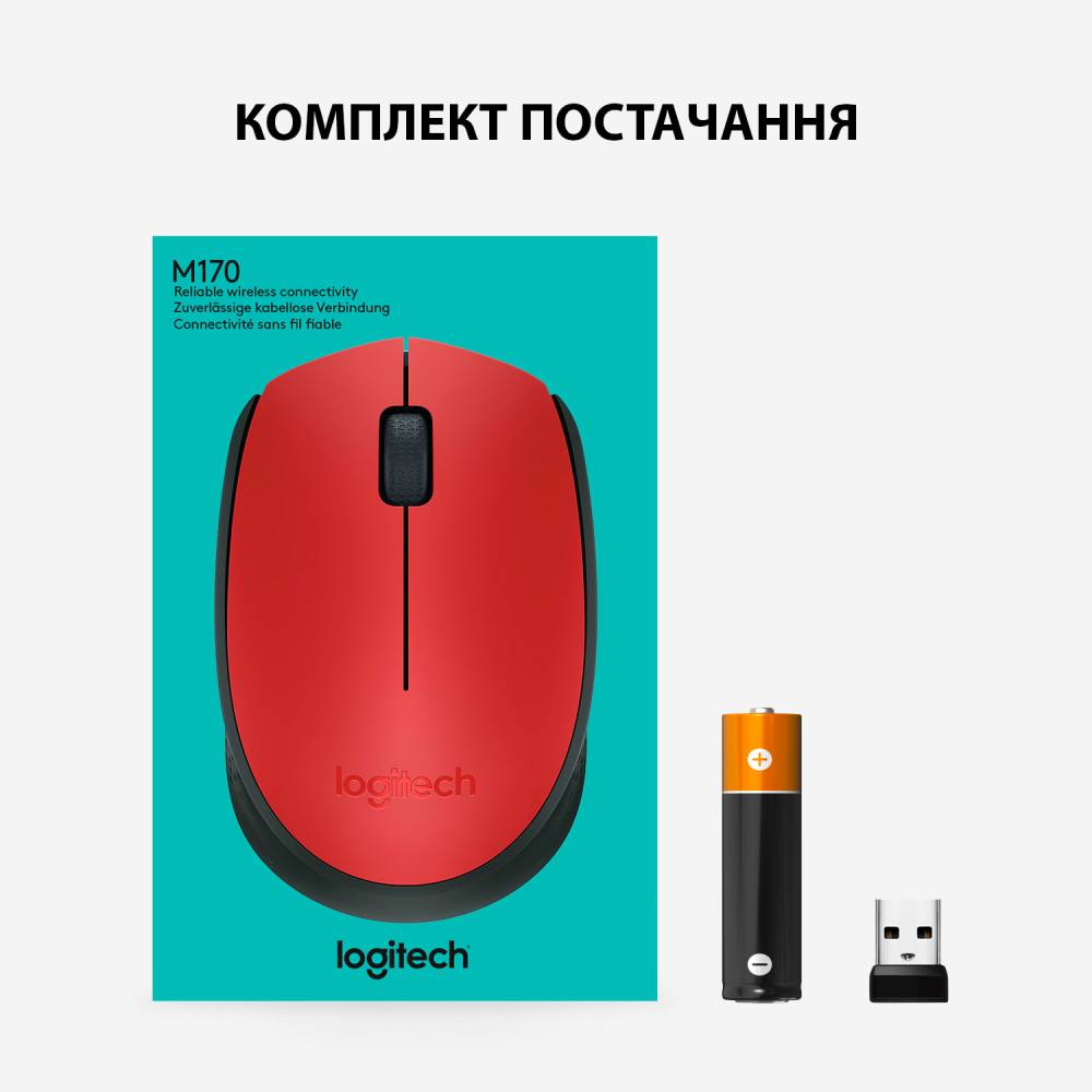 Покупка Миша LOGITECH Wireless Mouse Red M171