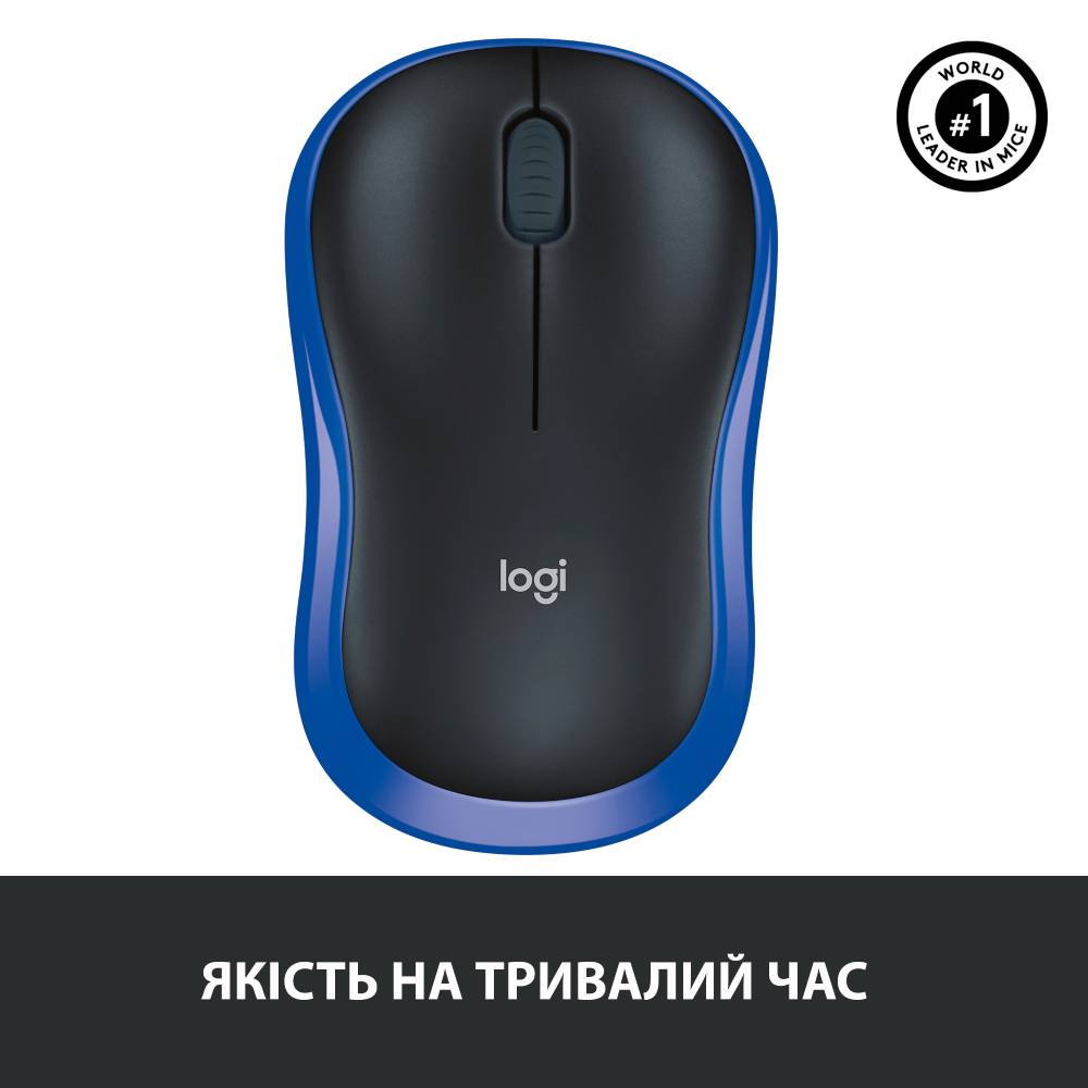 Фото Миша LOGITECH M185 Wireless Mouse BLUE