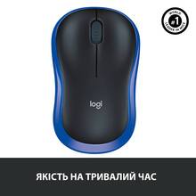 Миша LOGITECH M185 Wireless Mouse BLUE