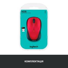 Миша LOGITECH M235 Red