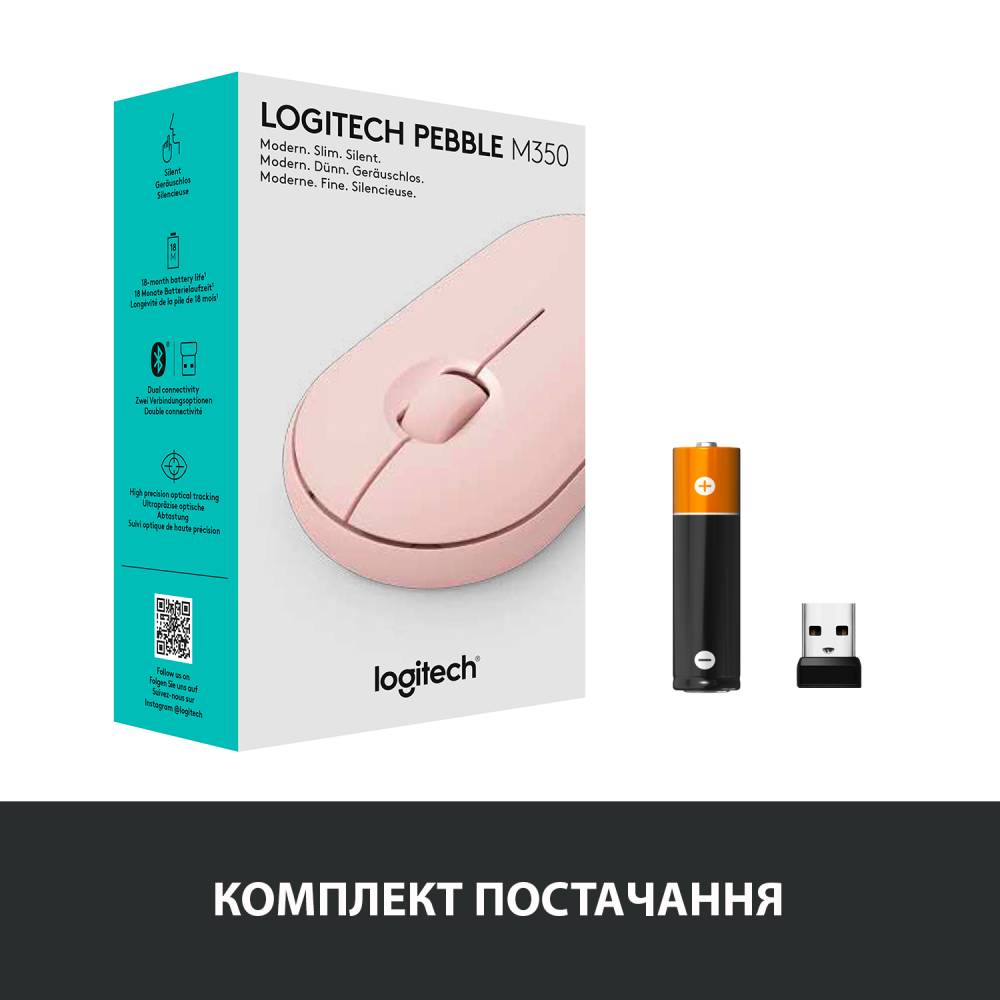 В Фокстрот Мышь LOGITECH Pebble M350 Rose (910-005717)